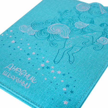 Дневник 1-4 класс 48 л., кожзам (твердая с поролоном), фигурный край, фольга, ЮНЛАНДИЯ, "Unicorn", 106183 - Дневники для младших классов