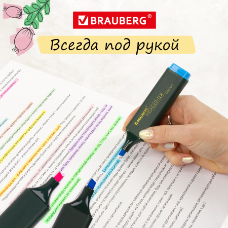 Набор текстовыделителей 12 ЦВЕТОВ на подставке, BRAUBERG "ORIGINAL", линия письма 1-5 мм, 151699 - Текстовыделители