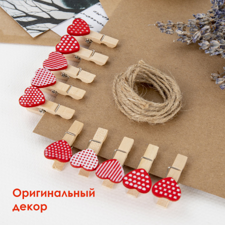 Прищепки декоративные "Сердечки", 10 штук, 3,5 см, ассорти, со шпагатом, ОСТРОВ СОКРОВИЩ, 662674 - Прищепки для творчества