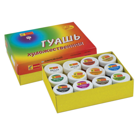 Гуашь художественная СПЕКТР "Радуга", 12 цветов по 40 мл, 91С-202 - Гуашь художественная в наборах