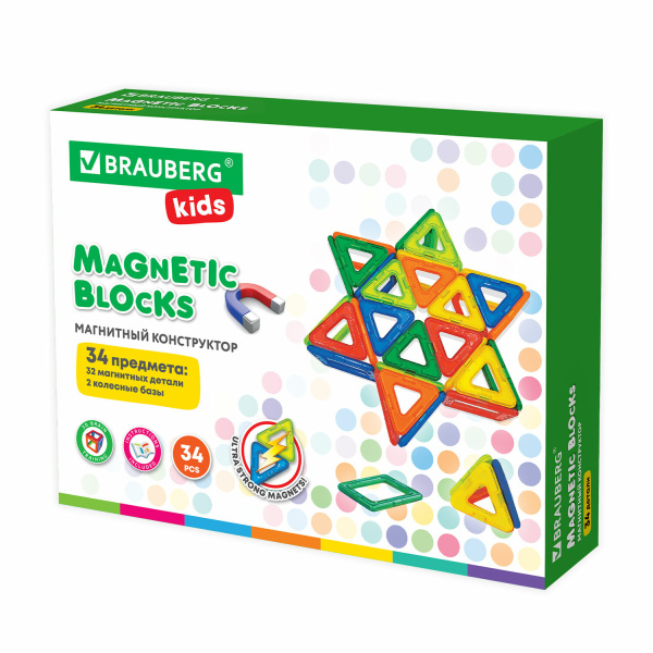 Магнитный конструктор BIG MAGNETIC BLOCKS-34, 34 детали, с колесной базой, BRAUBERG KIDS, 663845 - Магнитный конструктор