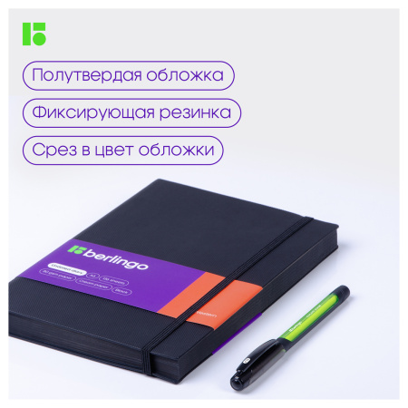 Ежедневник недатированный, А5, 136л., кожзам, Berlingo "Western", с резинкой, черный - Ежедневники с твердой обложкой