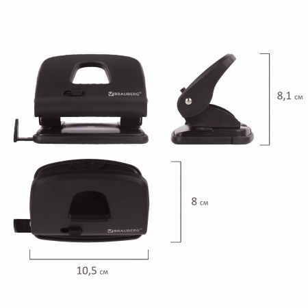 Дырокол BRAUBERG "SX-20", до 20 листов, черный, 229694 - Дыроколы настольные