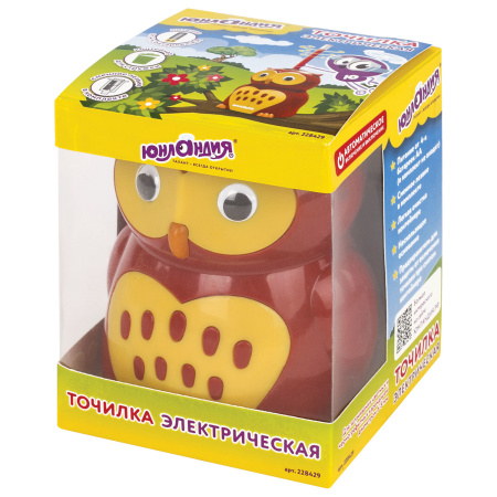 Точилка электрическая ЮНЛАНДИЯ "Совушка", питание от 4 батареек АА, дополнительное сменное лезвие, 228429 - Точилки электрические