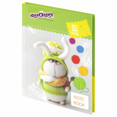 Блокнот МАЛЫЙ ФОРМАТ 110х147 мм А6, 80 л., твердый, клетка, ЮНЛАНДИЯ, "Умный кролик", 111620