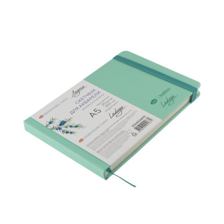 Скетчбук для акварели "Ладога", мятный, 300 г/м2, А5, 100 % хлопок, 20 листов, среднее зерно - Альбомы и бумага для акварели и масла