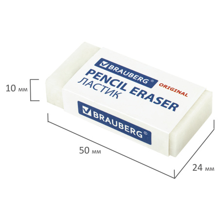 Ластик BRAUBERG "Original", 50х24х10 мм, белый, прямоугольный, экологичный ПВХ, картонный держатель, 228075 - Ластики классические