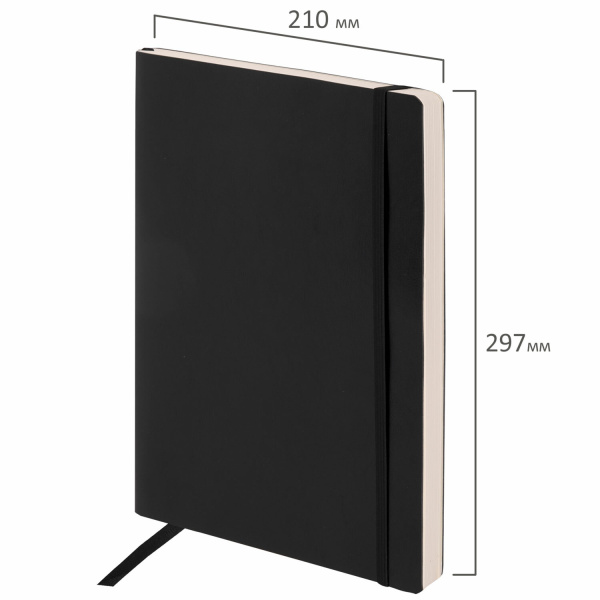 Ежедневник недатированный БОЛЬШОЙ ФОРМАТ 210х297 мм А4, BRAUBERG "Metropolis Ultra", 160 л., черный, 113284 - Ежедневники с покрытием "под кожу и ткань"