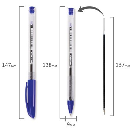 Ручка шариковая масляная BRAUBERG "Rite-Oil", СИНЯЯ, корпус прозрачный, узел 0,7 мм, линия письма 0,35 мм, 141702 - Ручки шариковые неавтоматические