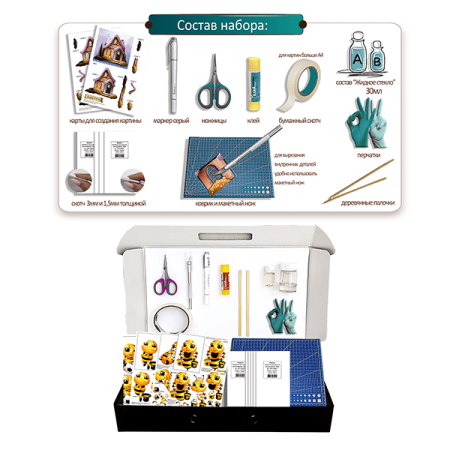 Набор папертоль “Веселые пчелки” - Папертоль