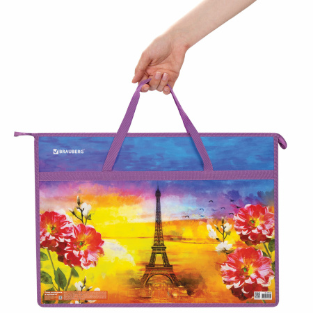 Папка для рисунков и чертежей с ручками BRAUBERG А3, пластик, молния сверху, "Paris", 270147 - Портфели и папки для рисунков и чертежей