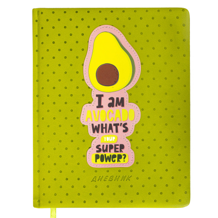 Дневник 1-11 класс 48 л., кожзам (твердая с поролоном), тиснение аппликация, BRAUBERG, "Super Avo", 106205 - Дневники универсальные