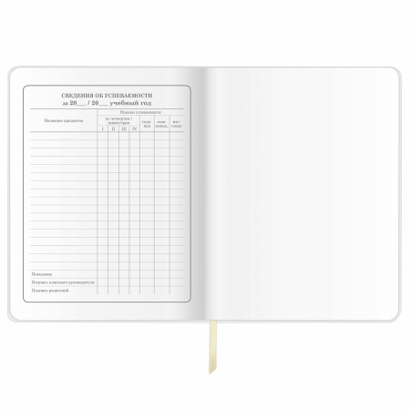 Дневник 1-4 класс 48 л., кожзам (гибкая), печать, фольга, ЮНЛАНДИЯ, "Панда", 106165 - Дневники для младших классов