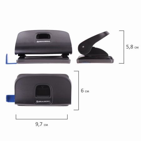 Дырокол BRAUBERG "Extra", до 10 листов, черный, 229090 - Дыроколы настольные