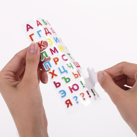 Наклейки зефирные "Русский алфавит", многоразовые, 10х15 см, ЮНЛАНДИЯ, 661782 - Наклейки