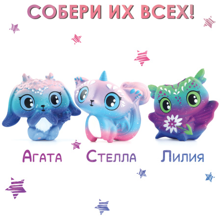 Серия Space: Антистресс сквиш - Игровые фигурки