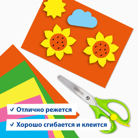 Картон цветной А4 МЕЛОВАННЫЙ (глянцевый), ФЛУОРЕСЦЕНТНЫЙ, 10 листов 5 цветов, в папке, BRAUBERG, 200х290 мм, "Лето", 129918 - Цветной и белый картон