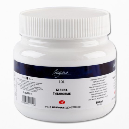 Краска акриловая художественная белила титановые цв. №101 банка 500мл "Ладога"