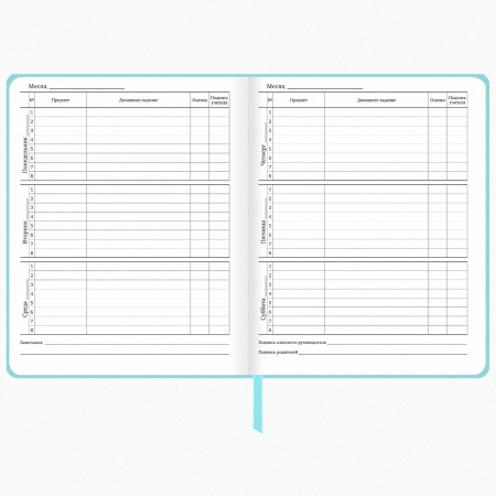 Дневник 1-11 класс 48 л., кожзам (твердая), печать, глиттер, ЮНЛАНДИЯ, "РУСАЛКА", 105942 - Дневники универсальные