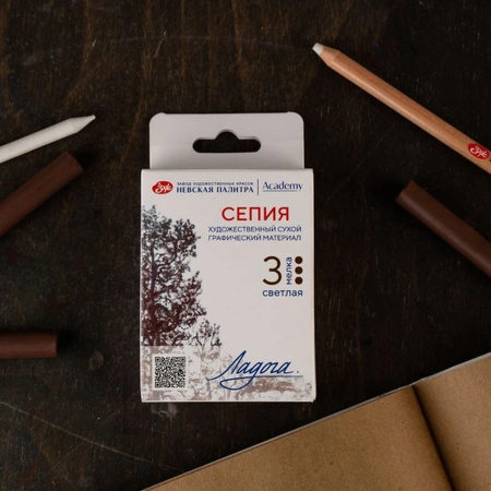 Набор сухих художественных графических материалов "Ладога": сепия светлая 3 мелка - Мел, графит, сепия, сангина, соус, уголь художественные