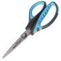 Ножницы ЮНЛАНДИЯ "BASIC", 155 мм, ребристые резиновые вставки, черно-голубые, европодвес, 236991 - Ножницы детские