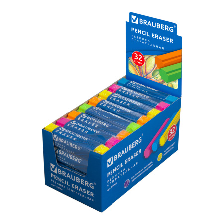 Ластик BRAUBERG "X-Erase", 68х15х15 мм, цвет ассорти, экологичный ПВХ, 228066 - Ластики классические