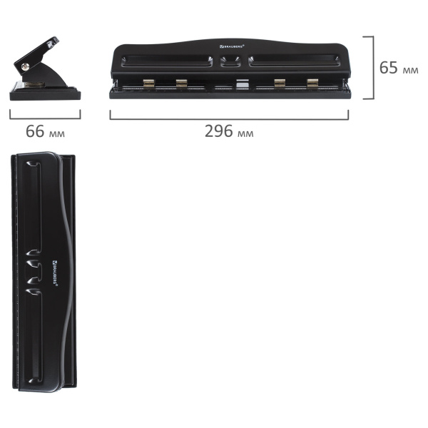 Дырокол металлический на 2-4 отверстия BRAUBERG "HL-4", до 10 листов, черный, 226871 - Дыроколы на 4 отверстия