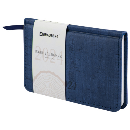 Еженедельник датированный 2024 МАЛЫЙ ФОРМАТ А6 95х155 мм, BRAUBERG "Wood", под кожу, синий, 115050 - Еженедельники