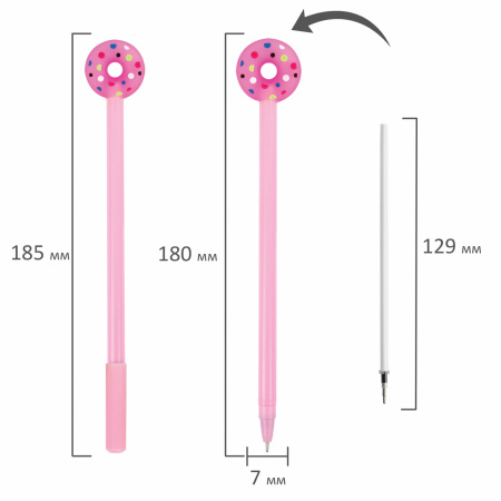 Ручка с топпером шариковая ЮНЛАНДИЯ "Пончик", корпус ассорти, СИНЯЯ, пишущий узел 0,7 мм, 143799 - Ручки фигурные