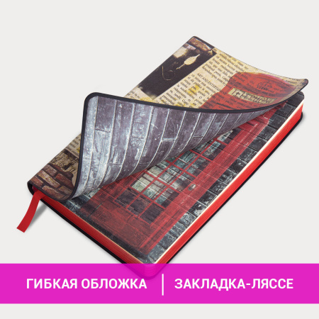 Ежедневник недатированный B6 (127х186 мм), BRAUBERG VISTA, под кожу, гибкий, 136 л., "Good old England", 112107 - Ежедневники с покрытием "под кожу и ткань"