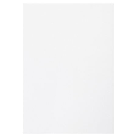 Картон белый А4 МЕЛОВАННЫЙ EXTRA (белый оборот), 20 листов папка, ОСТРОВ СОКРОВИЩ, 200х290 мм, 111313 - Цветной и белый картон