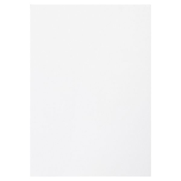 Картон белый А4 МЕЛОВАННЫЙ EXTRA (белый оборот), 20 листов папка, ОСТРОВ СОКРОВИЩ, 200х290 мм, 111313 - Цветной и белый картон