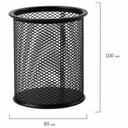 Подставка-органайзер BRAUBERG "Germanium", металлическая, круглое основание, 100х89 мм, черная, 231940 - Подставки канцелярские без наполнения