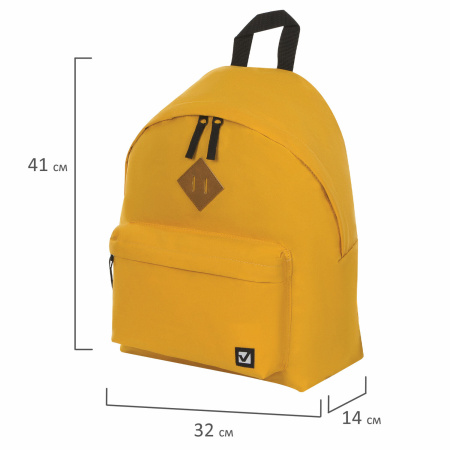 Рюкзак BRAUBERG, универсальный, сити-формат, один тон, желтый, 20 литров, 41х32х14 см, 225378 - Рюкзаки городские для старшеклассников и студентов