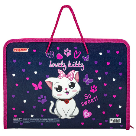 Папка для труда на молнии с ручками ПИФАГОР А4, 1 отделение, пластик, органайзер, "Positive kitty", 271472 - Папки для тетрадей и уроков труда