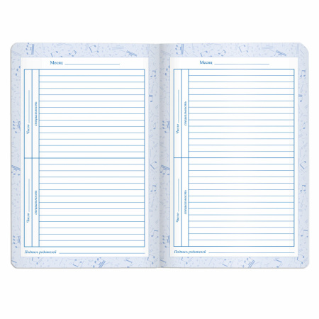 Дневник для музыкальной школы 140х210 мм, 48 л., обложка кожзам твердая, фольга, BRAUBERG, справочный материал, черный, 105502 - Дневники для музыкальной школы