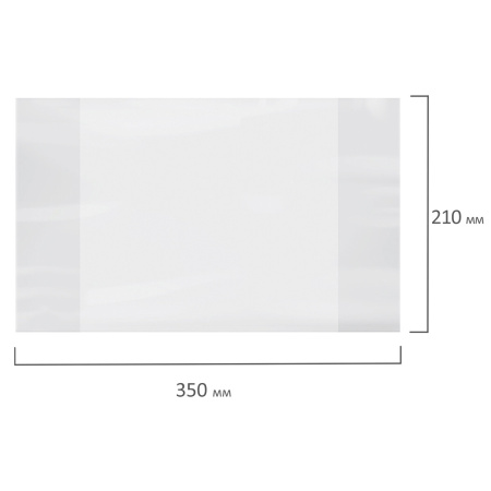 Обложки 210х350 мм, КОМПЛЕКТ 10 шт., для тетрадей и дневников, ПИФАГОР, ПЭ, 60 мкм, 229368 - Обложки для книг, тетрадей и журналов