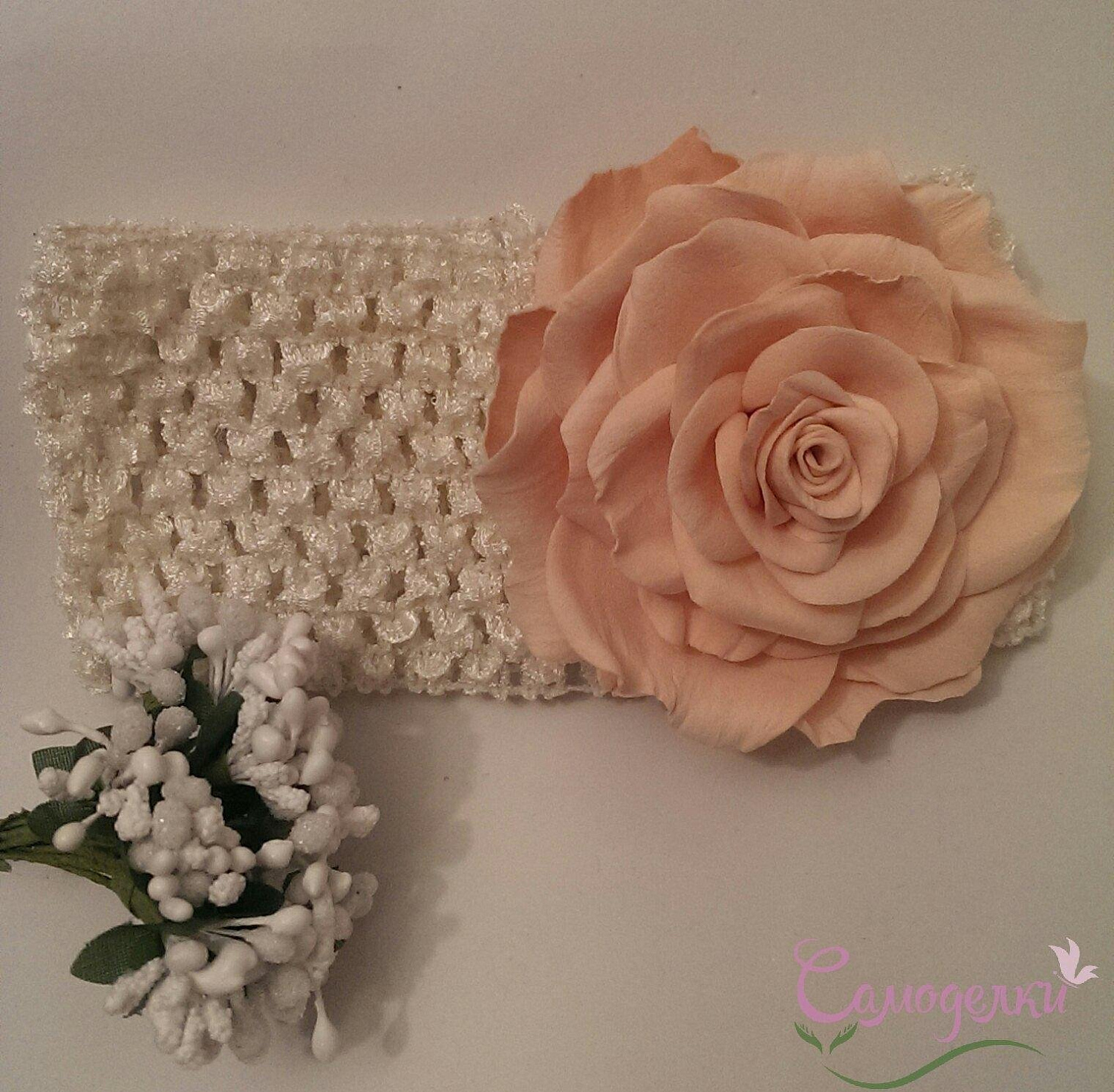 Повязочки для очаровашек