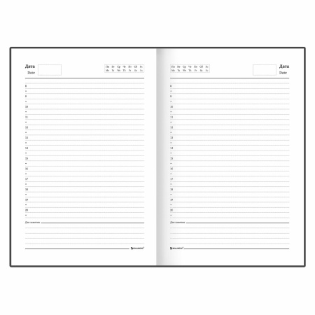 Ежедневник недатированный А5 145х215 мм BRAUBERG бумвинил, 160 л., синий, 123327 - Ежедневники с твердой обложкой