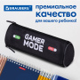Пенал BRAUBERG, 3 отделения, нейлон, 21х7х7 см, "Gamer", 270841 - Пеналы мягкие
