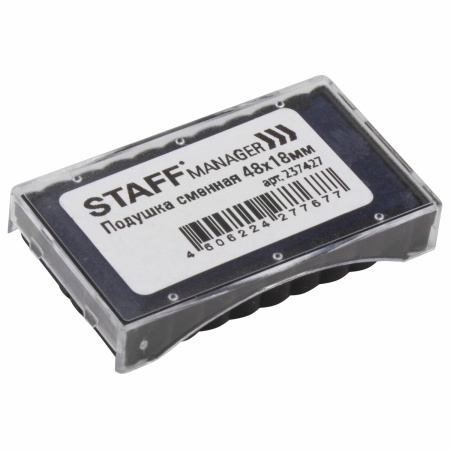 Подушка сменная STAFF (48х18 мм) для штампов "Printer 8052", синяя, 237427 - Подушки штемпельные сменные