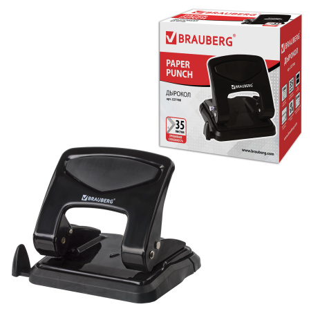 Дырокол металлический BRAUBERG "PN-150M", до 35 листов, черный, 227788 - Дыроколы настольные