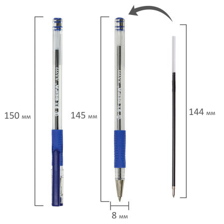 Ручка шариковая с грипом BEIFA (Бэйфа), СИНЯЯ, корпус прозрачный, узел 0,7 мм, линия письма 0,5 мм, AA999-BL - Ручки шариковые неавтоматические