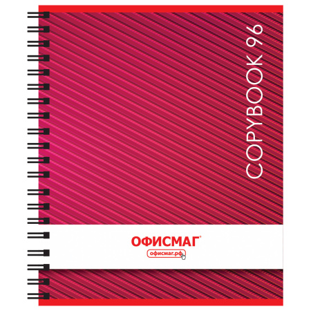 Тетрадь А5, 96 л., ОФИСМАГ, гребень, клетка, обложка картон, ОДНОТОННАЯ, 402798