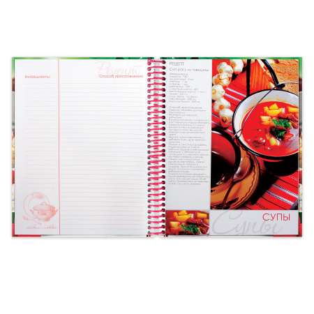 Книга для кулинарных рецептов, А5, 80 л., HATBER, 7БЦ, спираль, 5 разделителей, "Сладкие секреты", 80ККт5Aпс_08760 - Книги для кулинарных рецептов
