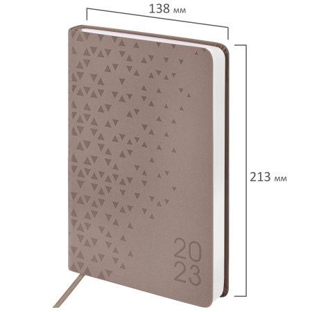 Ежедневник датированный 2023 А5 138x213 мм BRAUBERG "Glance", под кожу, серый, 114098 - Ежедневники с покрытием "под кожу и ткань"