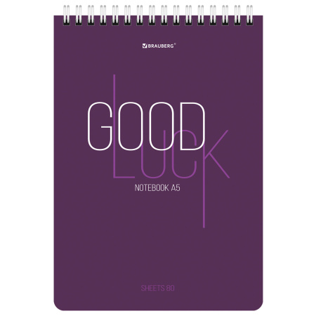 Блокнот А5 (146х206 мм), 80 л., гребень, картон, жесткая подложка, клетка, BRAUBERG, "Good Luck", 114384 - Блокноты