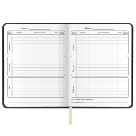 Дневник 1-4 класс 48 л., кожзам (твердая с поролоном), печать, наклейки, ЮНЛАНДИЯ, "Мотоцикл", 106186 - Дневники для младших классов