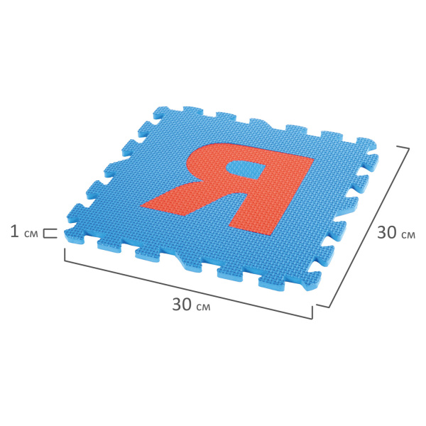 Коврик-пазл напольный 2,4х1,2 м, мягкий, "Алфавит", 32 элемента 30х30 см, толщина 1 см, ЮНЛАНДИЯ, 664657 - Игрушки развивающие