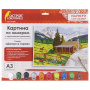Картина по номерам А3, ОСТРОВ СОКРОВИЩ "ДОМИК В ГОРАХ", С АКРИЛОВЫМИ КРАСКАМИ, картон, кисть, 661635 - Картины по номерам